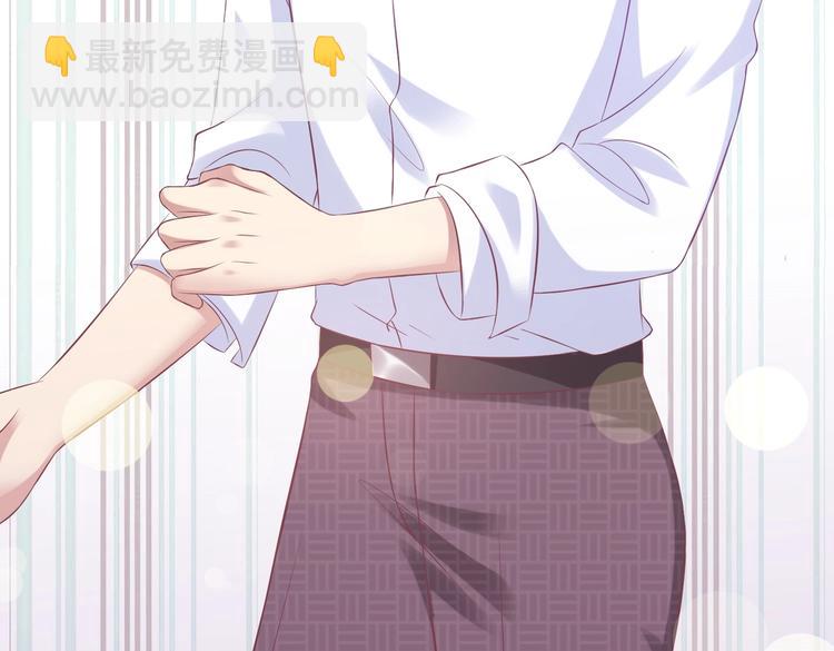 16 他给我家的感觉(1/3)-第16话