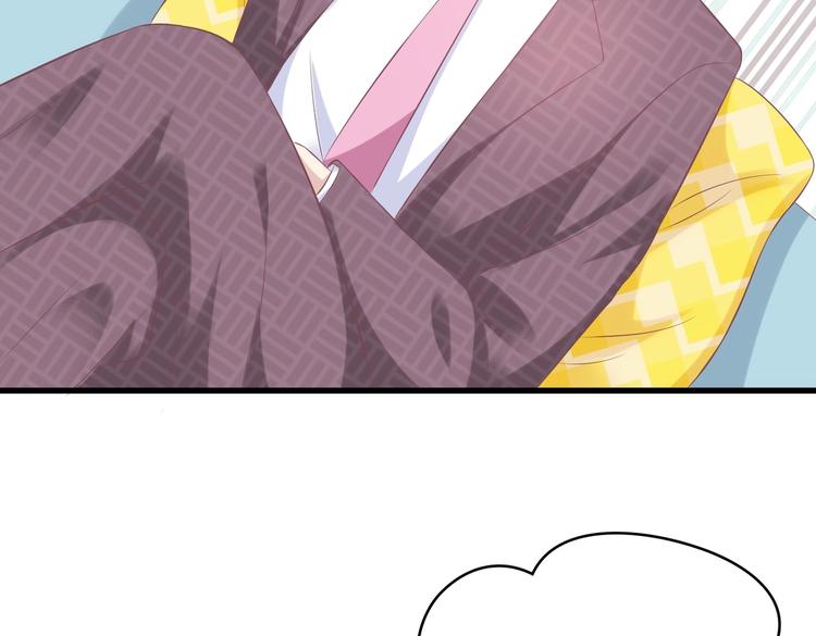 16 他给我家的感觉(1/3)-第16话