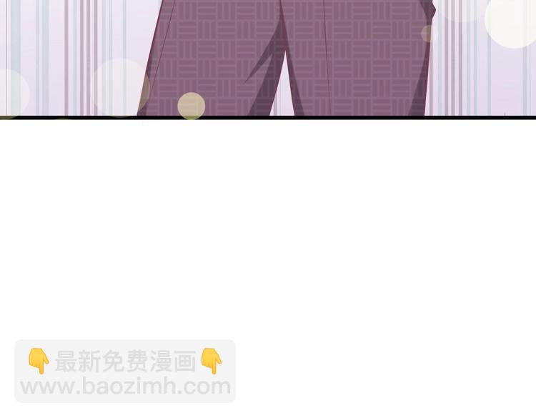 16 他给我家的感觉(1/3)-第16话