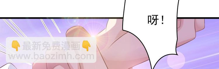 16 他给我家的感觉(1/3)-第16话