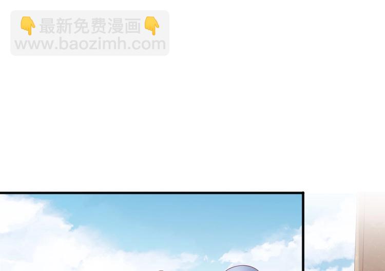 18 男闺蜜-陆昭然(1/2)-第18话