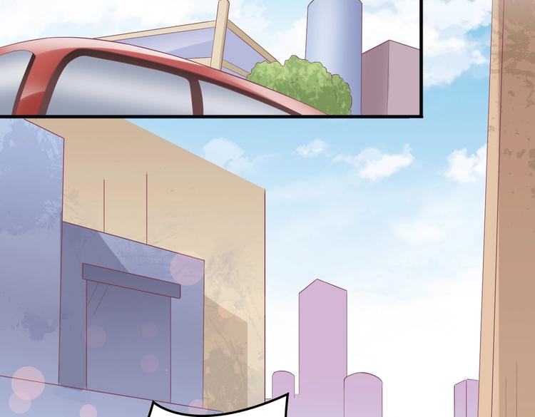 18 男闺蜜-陆昭然(1/2)-第18话