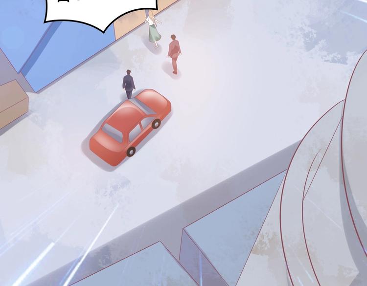 18 男闺蜜-陆昭然(1/2)-第18话