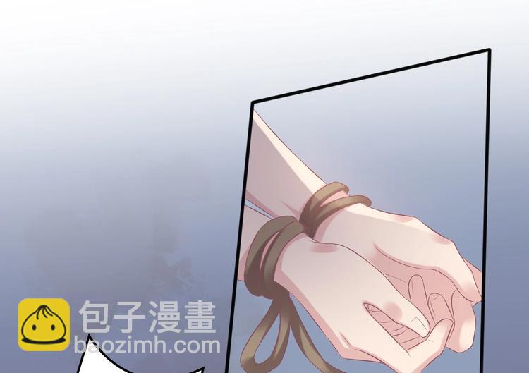 18 男闺蜜-陆昭然(1/2)-第18话