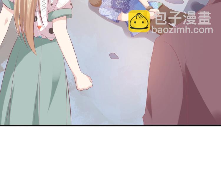 18 男闺蜜-陆昭然(1/2)-第18话