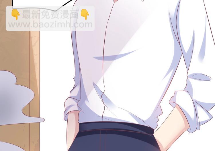 18 男闺蜜-陆昭然(1/2)-第18话