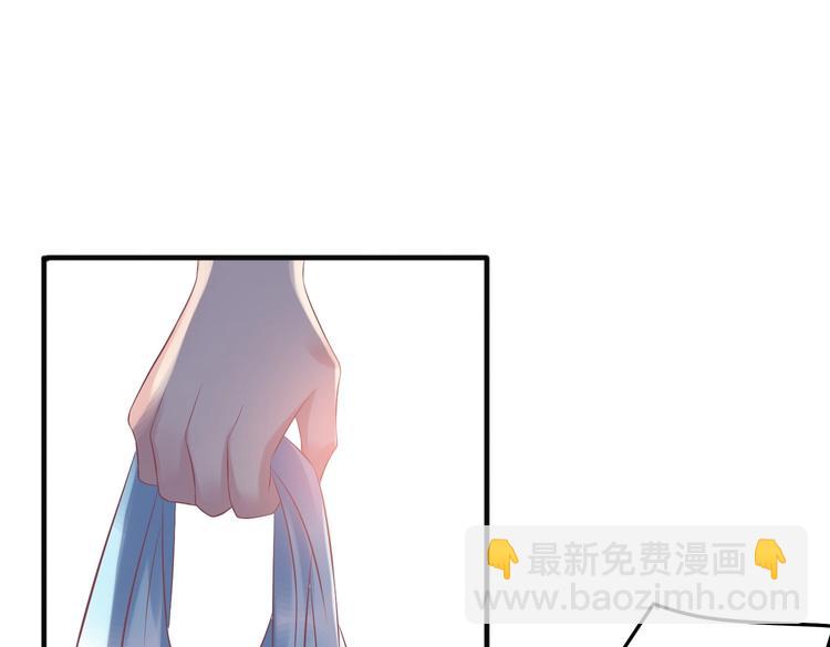 18 男闺蜜-陆昭然(1/2)-第18话