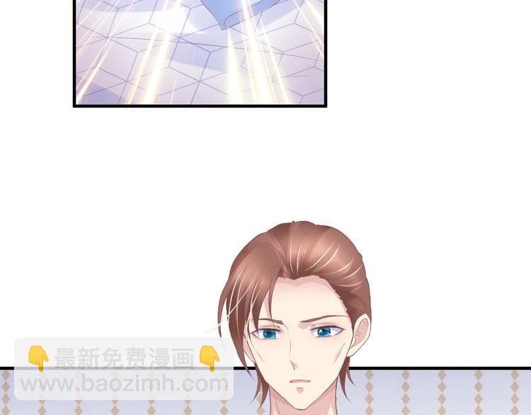 20 再次与狼共舞？(1/3)-第20话