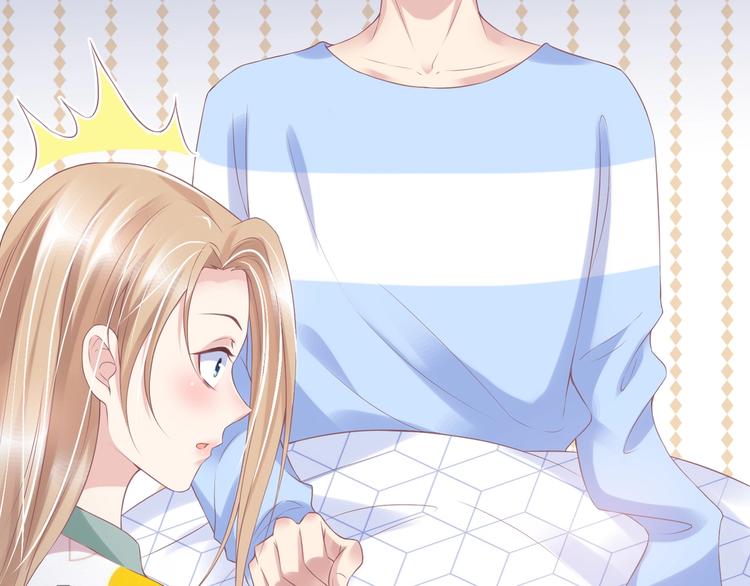 20 再次与狼共舞？(1/3)-第20话