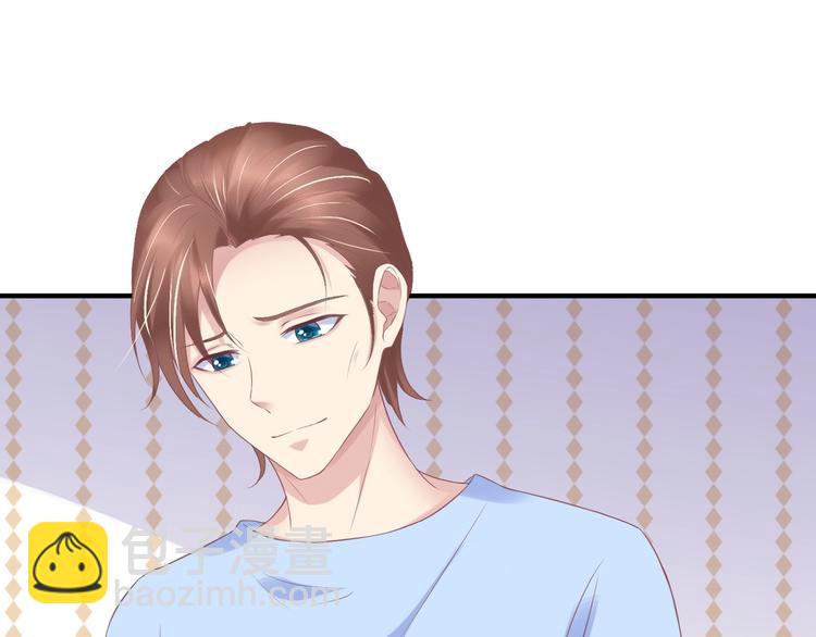 20 再次与狼共舞？(1/3)-第20话