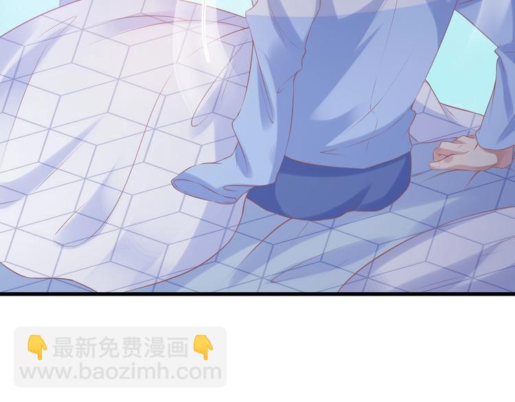 20 再次与狼共舞？(1/3)-第20话