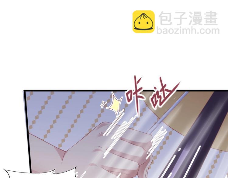 20 再次与狼共舞？(1/3)-第20话