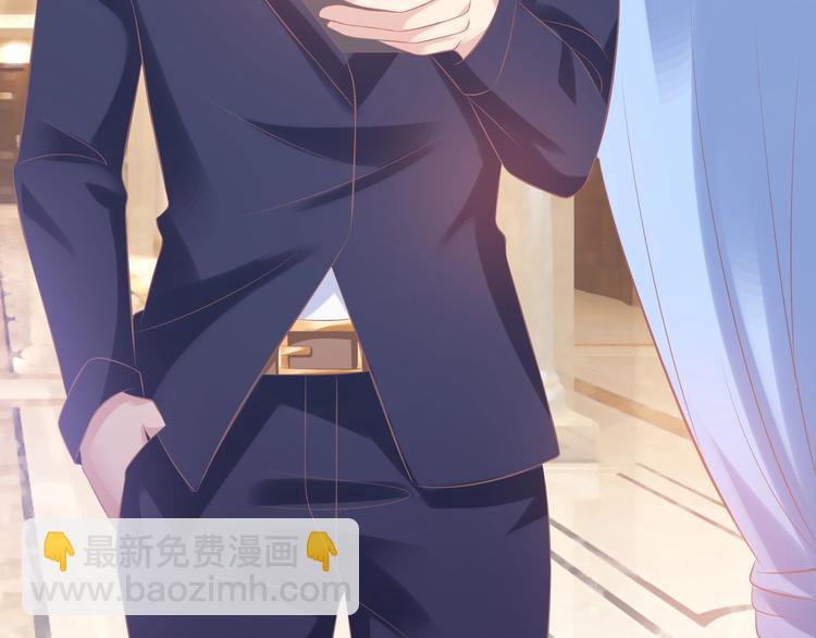 22 他为什么..对我这么好...(1/2)-第22话