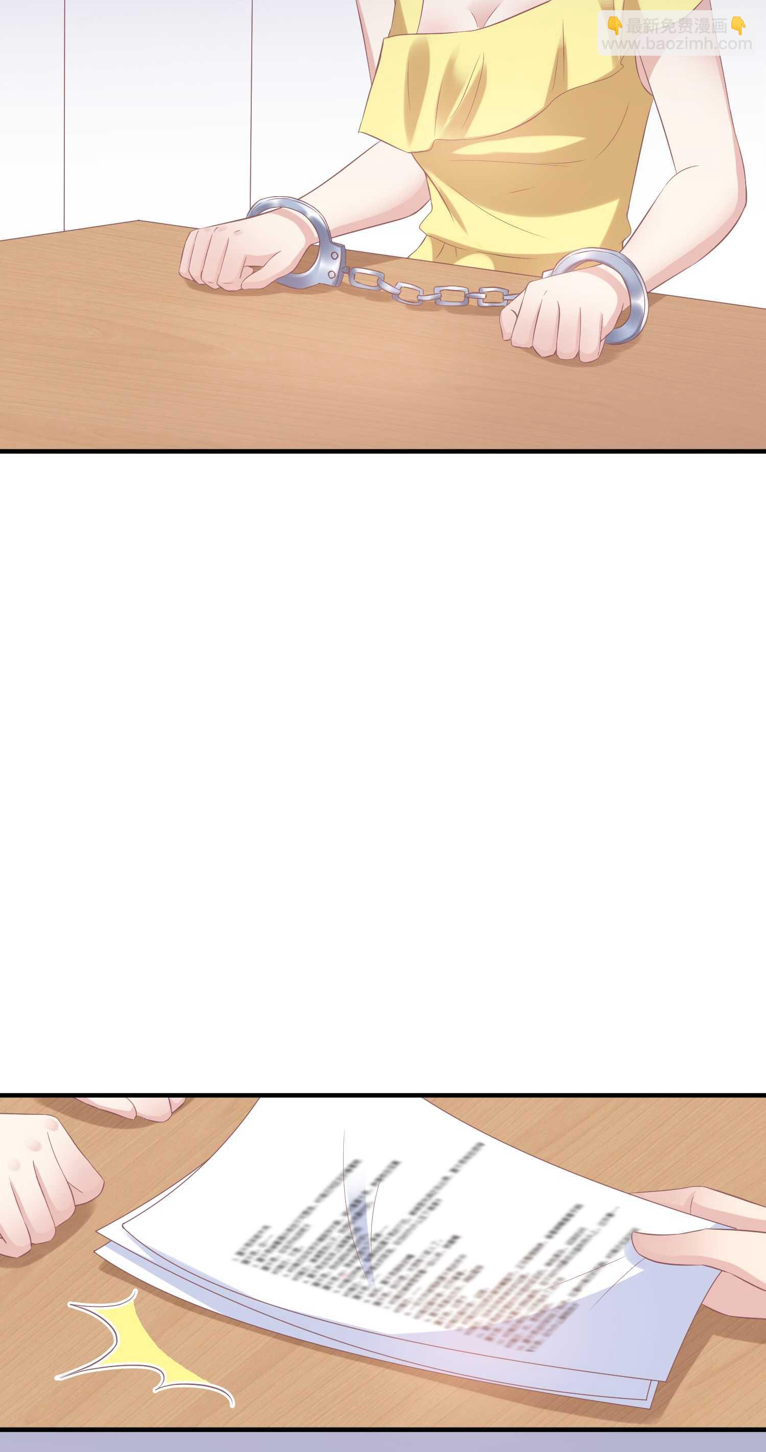 026 她救了夏凤易？-第26话