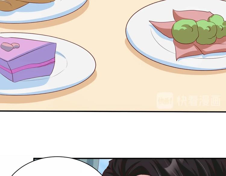 04 妈咪来接我了！(1/3)-第4话