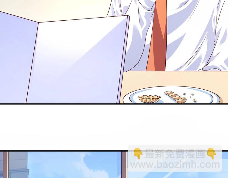 04 妈咪来接我了！(1/3)-第4话