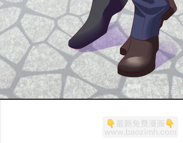 04 妈咪来接我了！(1/3)-第4话