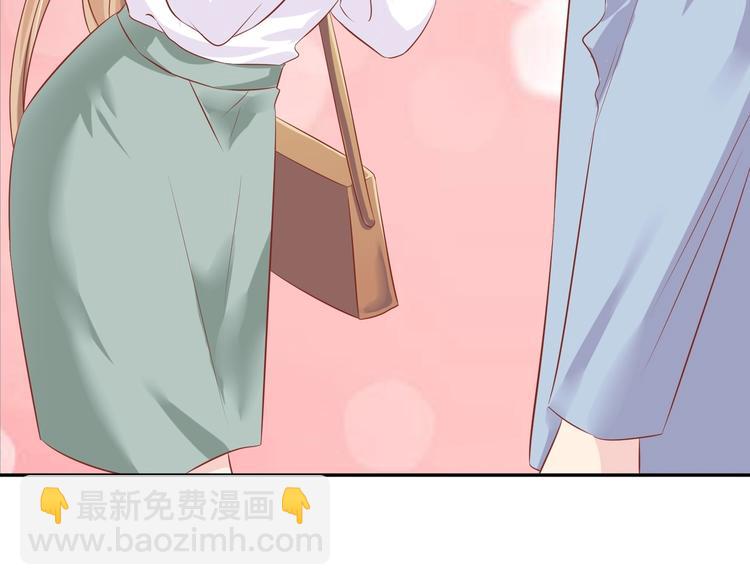 06 假装情侣却遇到...?!(1/3)-第6话