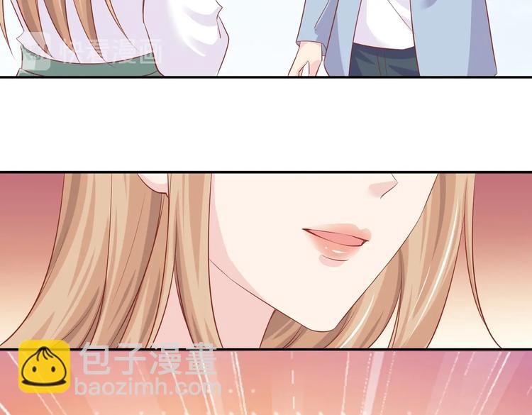 06 假装情侣却遇到...?!(1/3)-第6话