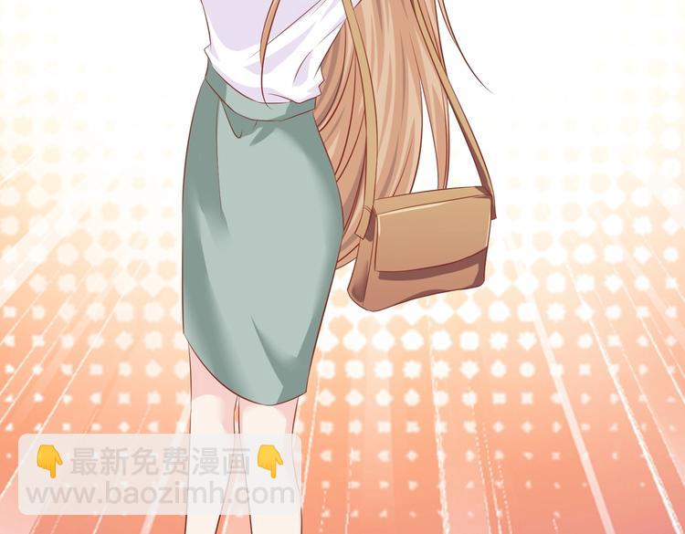 06 假装情侣却遇到...?!(1/3)-第6话