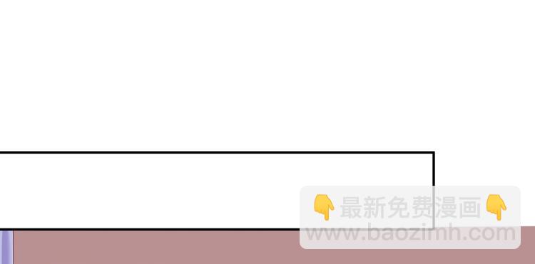 06 假装情侣却遇到...?!(1/3)-第6话