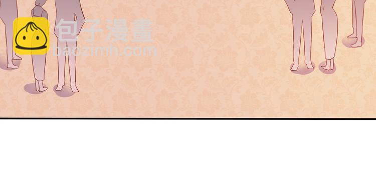 06 假装情侣却遇到...?!(1/3)-第6话