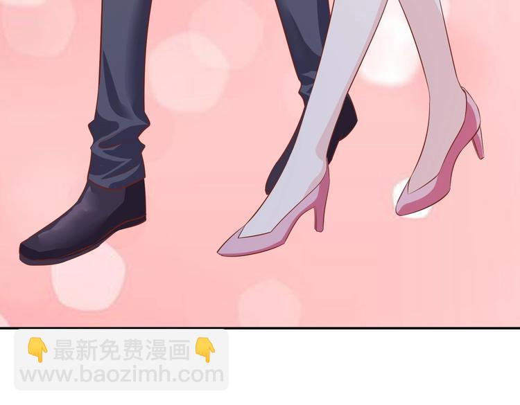 06 假装情侣却遇到...?!(1/3)-第6话