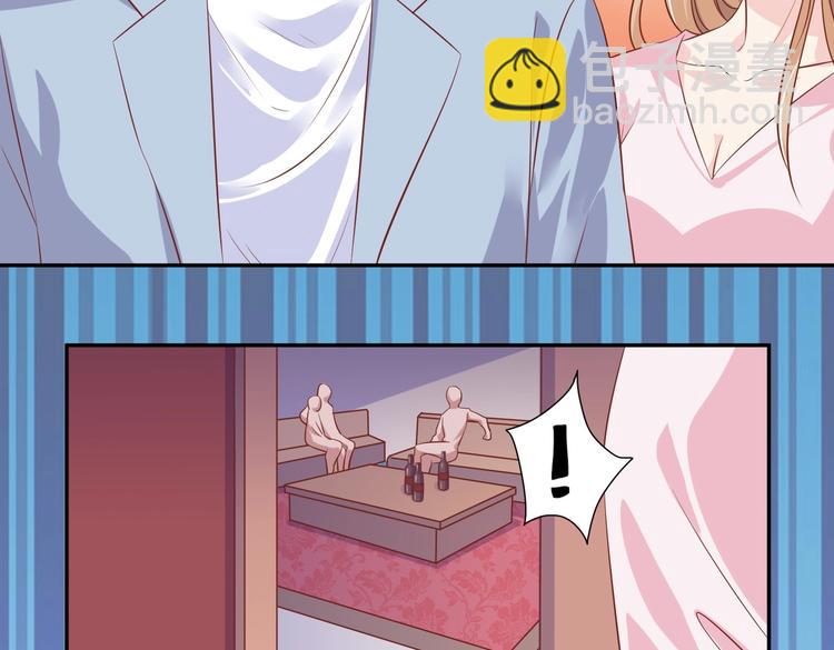 06 假装情侣却遇到...?!(1/3)-第6话