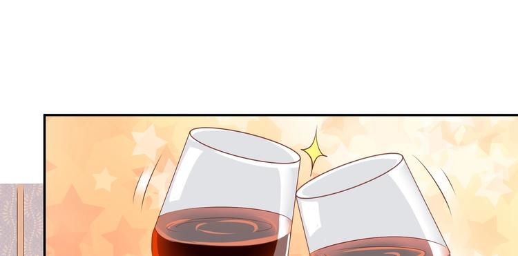 06 假装情侣却遇到...?!(1/3)-第6话