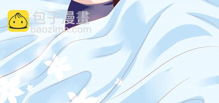 08 肆意缠绵(1/2)-第8话