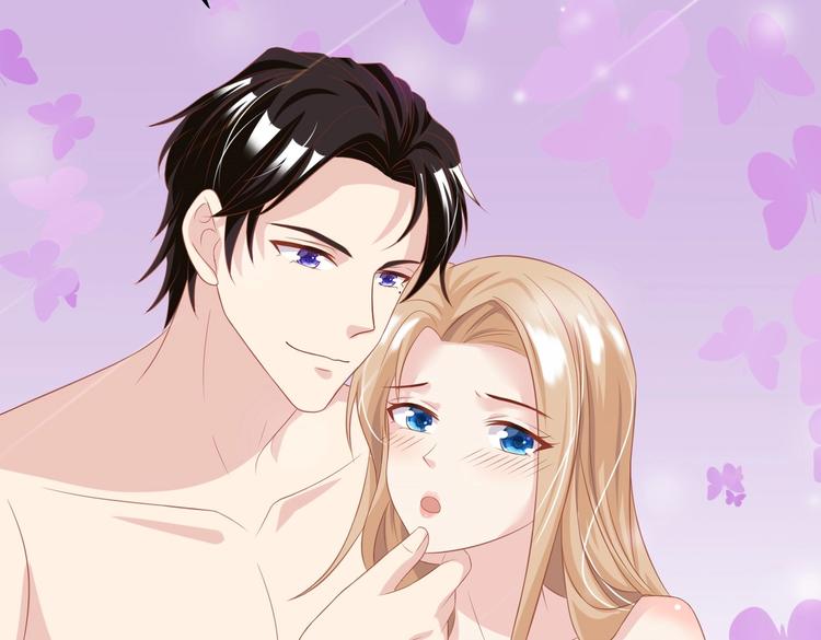 08 肆意缠绵(1/2)-第8话