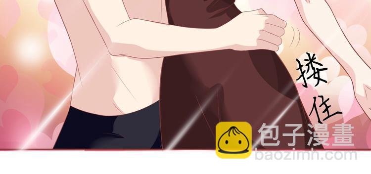 08 肆意缠绵(1/2)-第8话