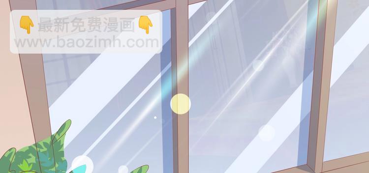 08 肆意缠绵(1/2)-第8话