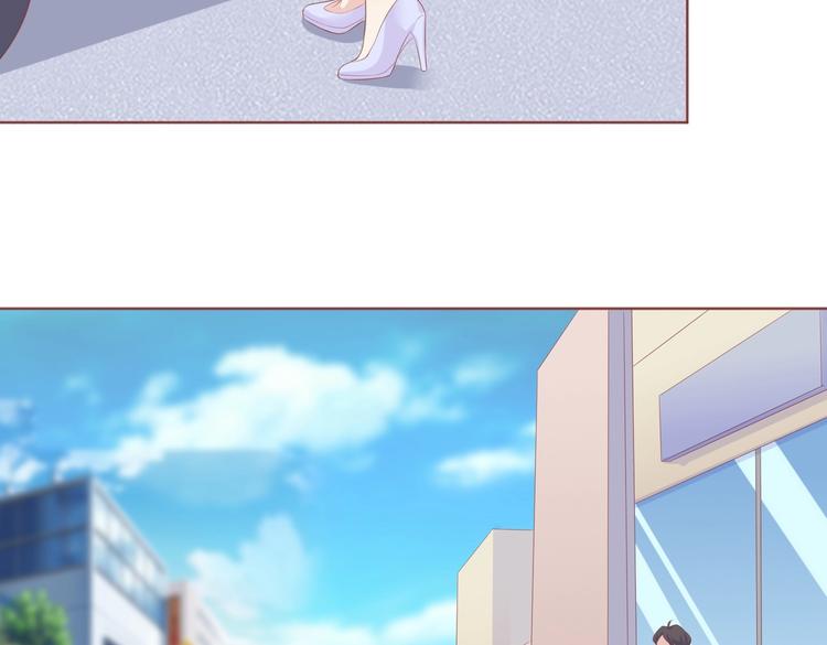 08 肆意缠绵(1/2)-第8话