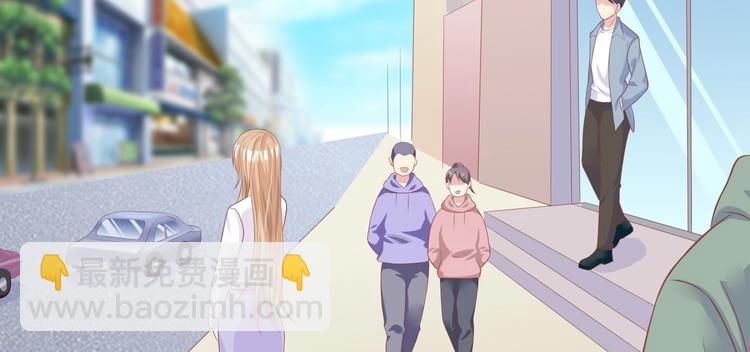 08 肆意缠绵(1/2)-第8话