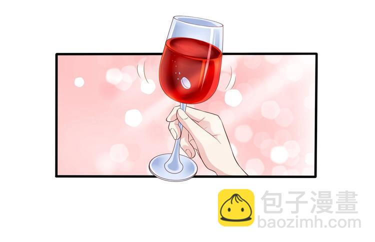 10 居然就是这个和我缠绵的男人？！(1/2)-第10话