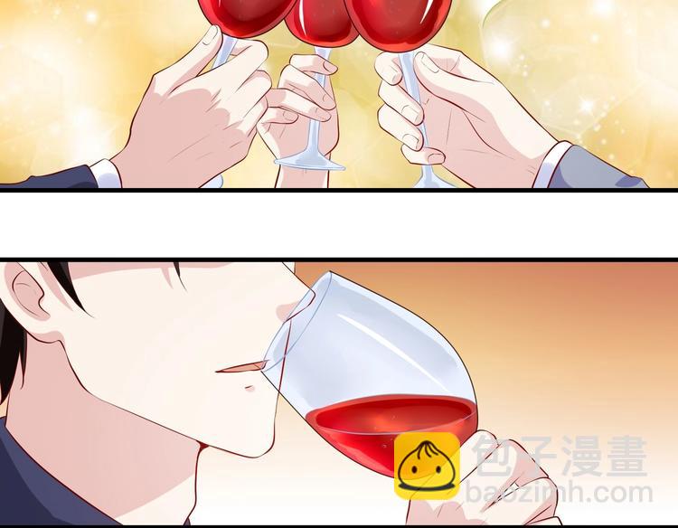 10 居然就是这个和我缠绵的男人？！(1/2)-第10话