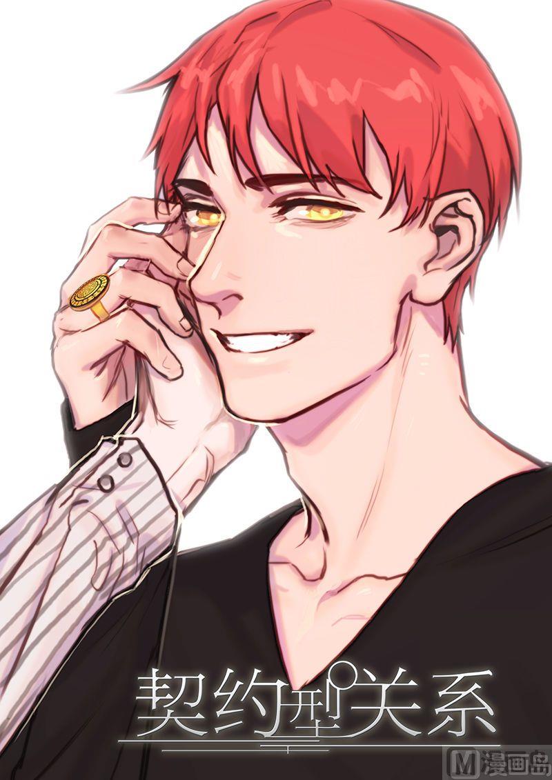 第28话 02-第30话