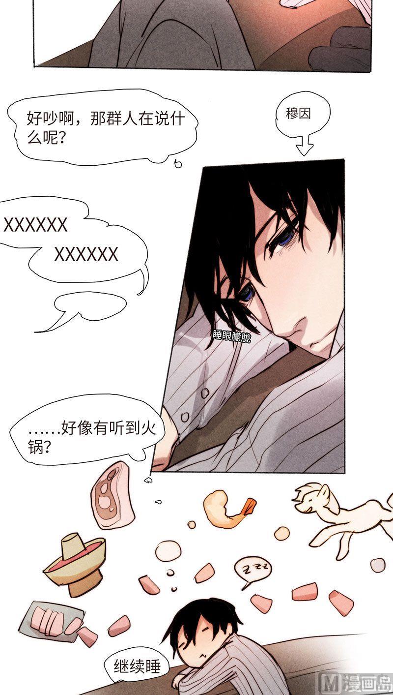 第28话 02-第30话