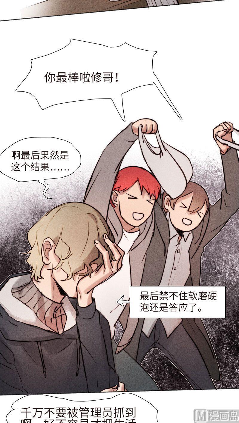 第28话 02-第30话