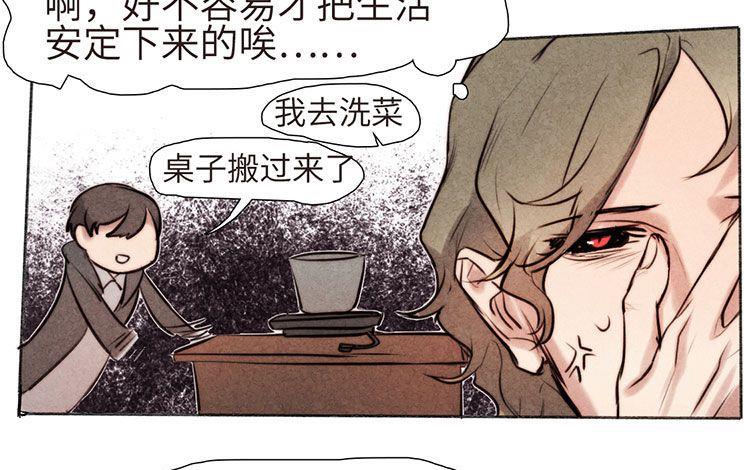 第28话 02-第30话