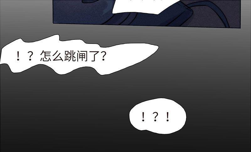 第28话 02-第30话