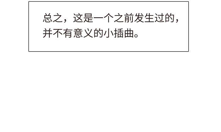 第28话 02-第30话