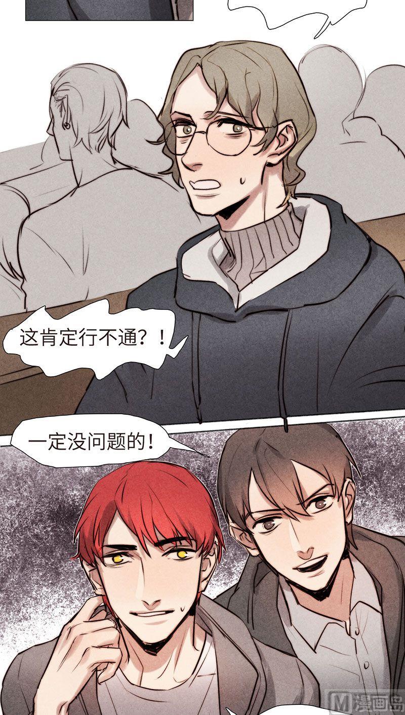 第28话 02-第30话