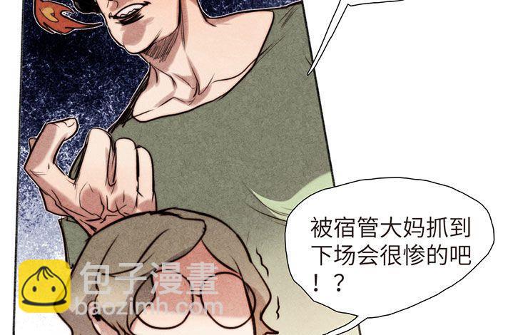 第28话 02-第30话