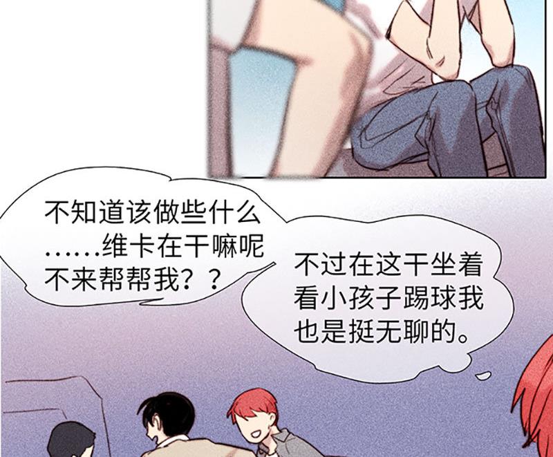 第44话(1/2)-第46话