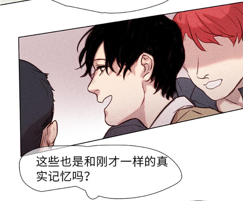 第44话(1/2)-第46话