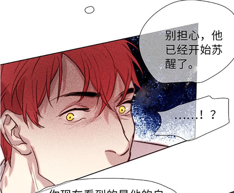 第44话(1/2)-第46话