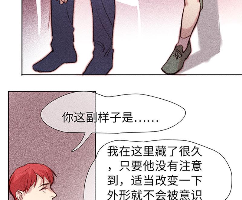 第44话(1/2)-第46话