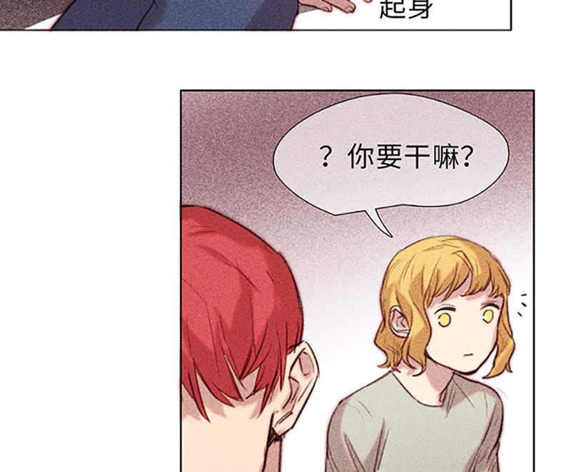 第44话(1/2)-第46话